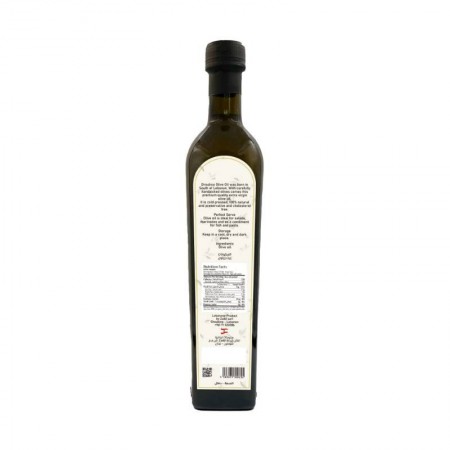 Extra Virgin Olive Oil | 500ml