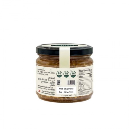 Fresh Fig Jam | 360g