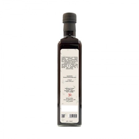 Grape Molasses | 500ml