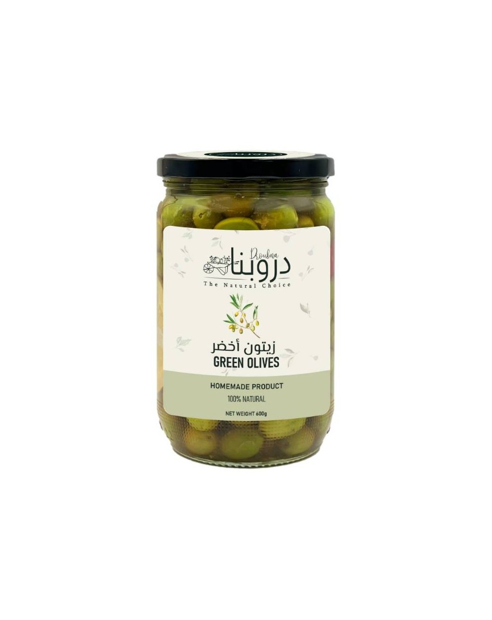 Green Olives | 600g