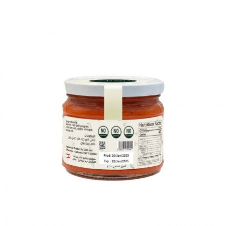 Hot Red Pepper Paste | 300g