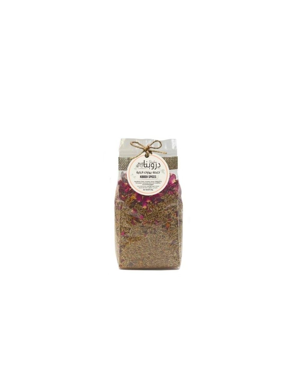 Kebbe spices | 250g