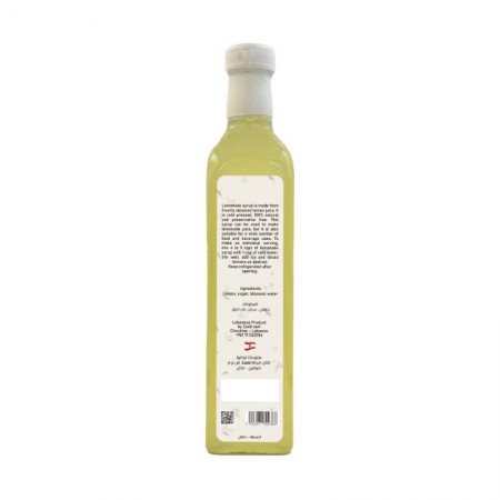 Lemonade Syrup | 500ml