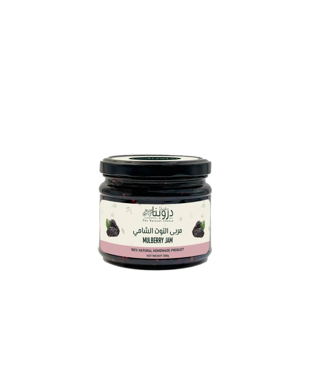 Mulberry Jam | 360g