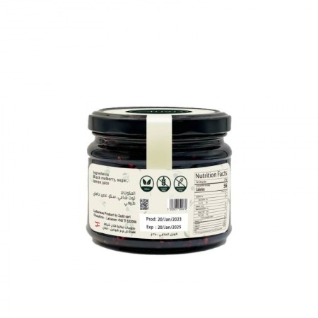 Mulberry Jam | 360g