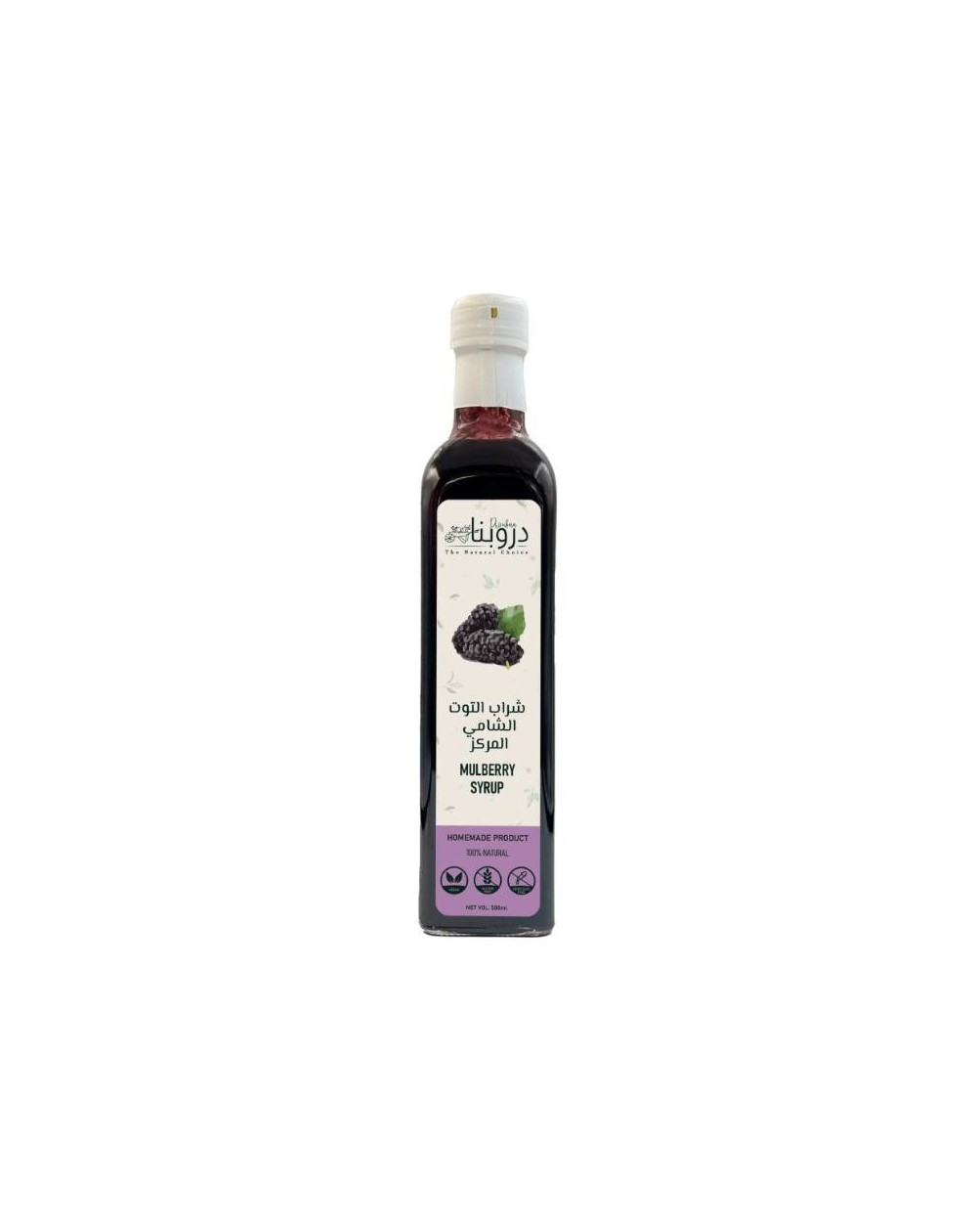 Mulberry Syrup | 500ml