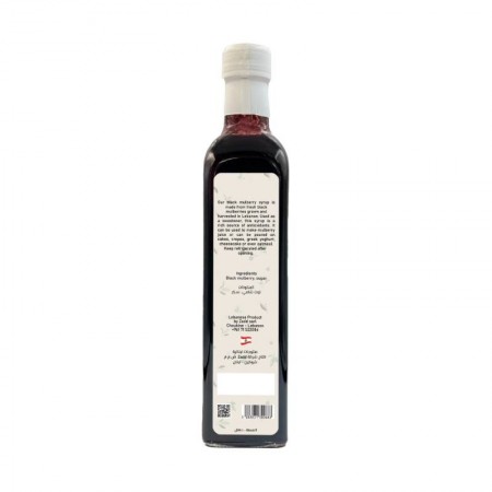 Mulberry Syrup | 500ml