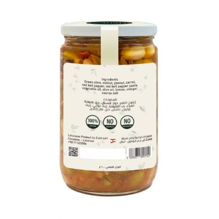 Olive mix with Walnuts | 600g