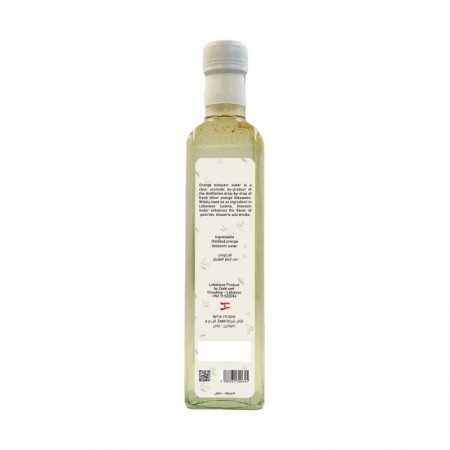 Orange Blossom Water | 500ml