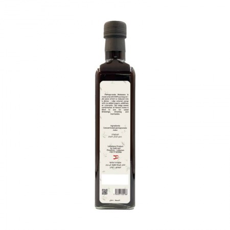 Pomegranate Molasses | 500ml