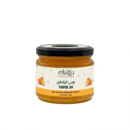 Pumpkin Jam | 360g