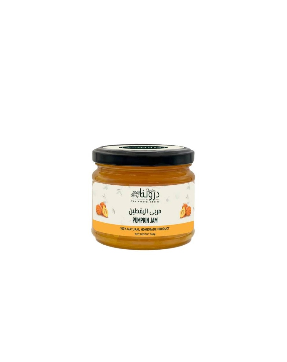 Pumpkin Jam | 360g