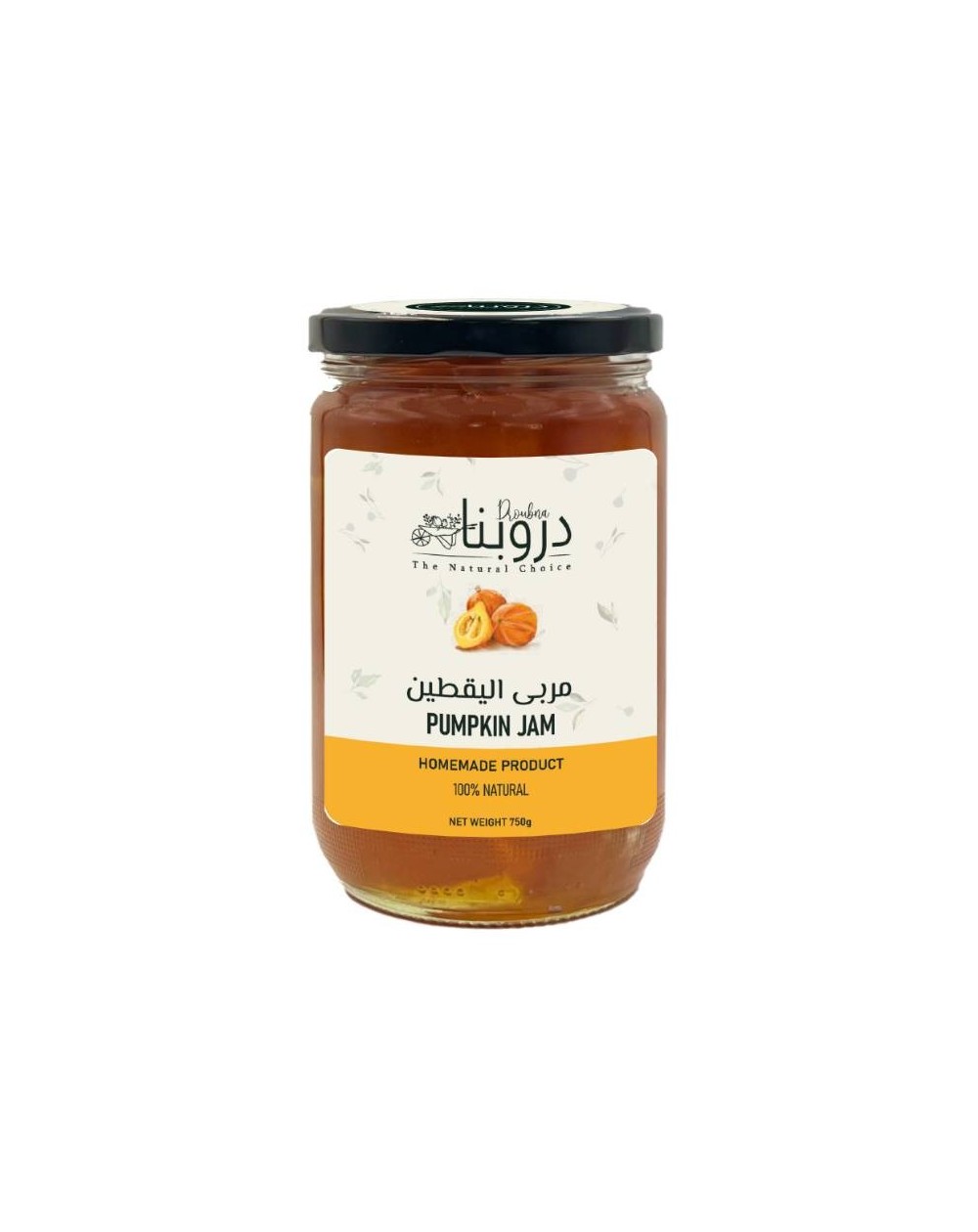 Pumpkin Jam | 750g