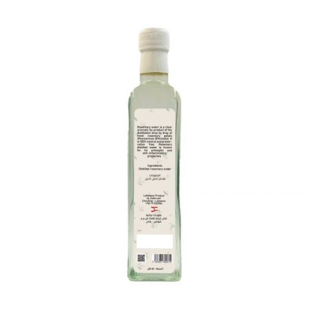 Rosemary Water | 500ml