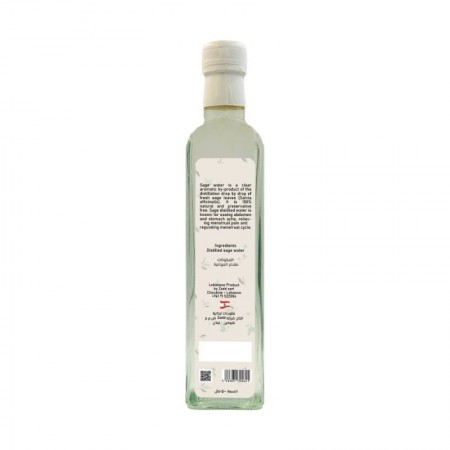 Sage Water | 500ml