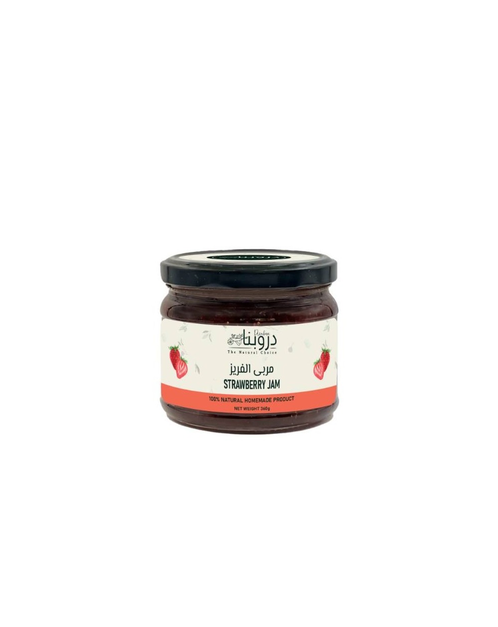 Strawberry Jam | 360g