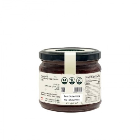 Strawberry Jam | 360g