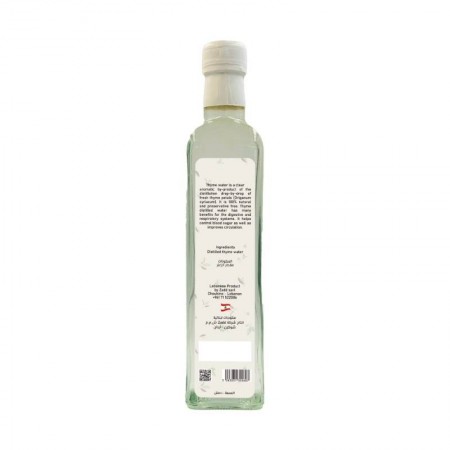 Thyme Water | 500ml