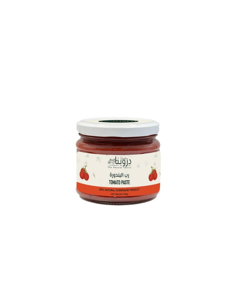 Tomato Paste | 350g