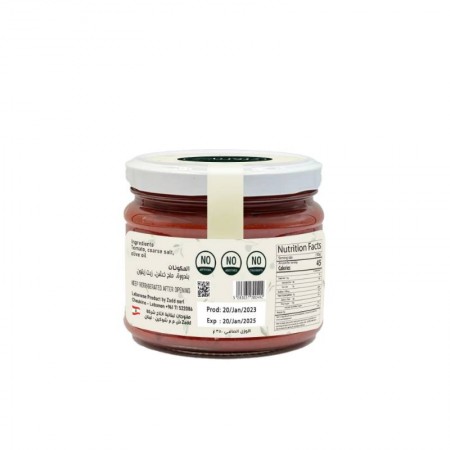 Tomato Paste | 350g