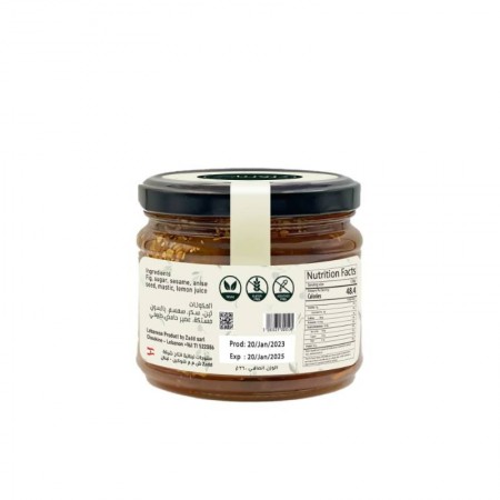 Whole Fig Jam| 360g