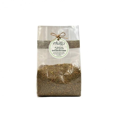 Zaatar Extra with Pistachio | 250g