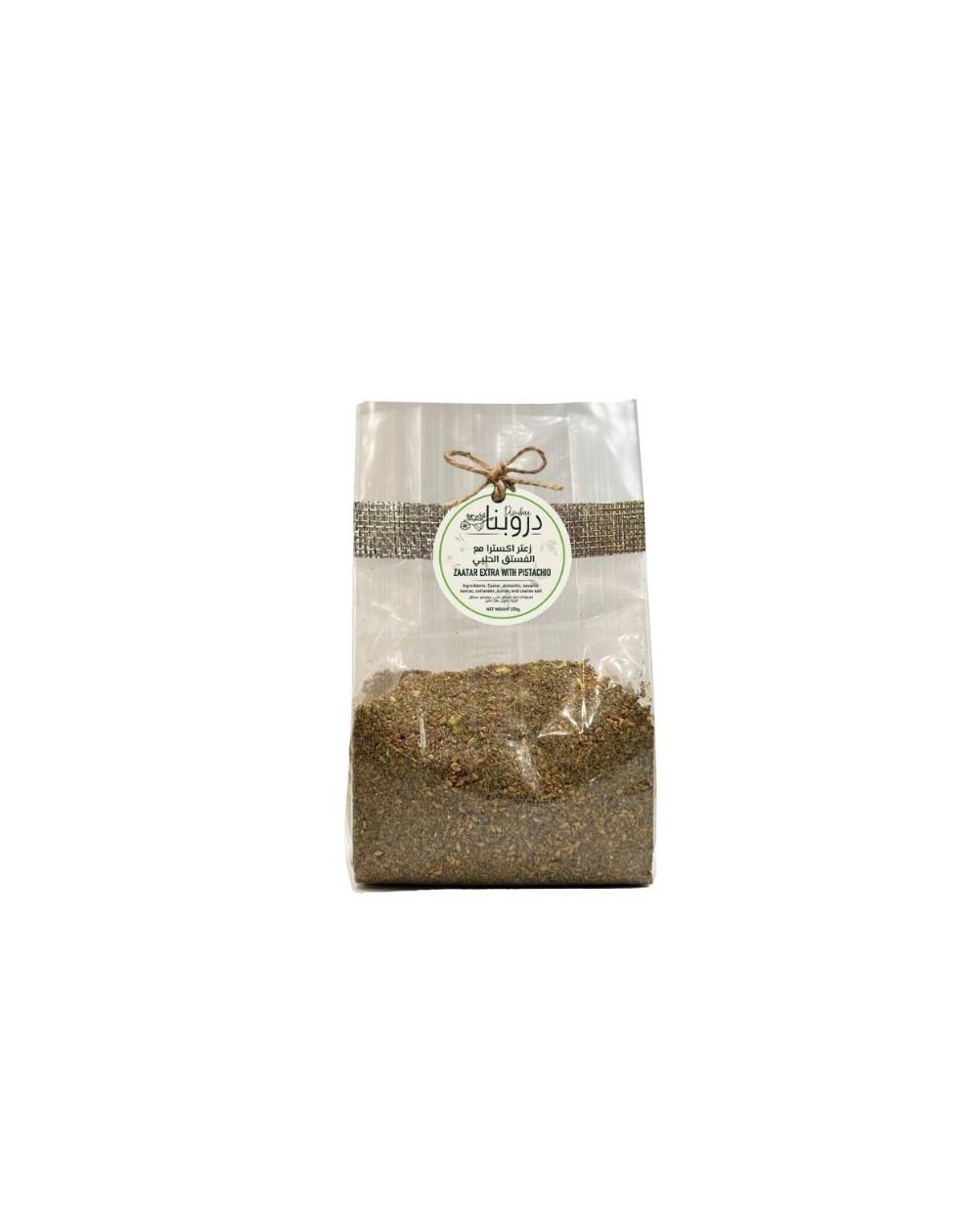 Zaatar Extra with Pistachio | 250g