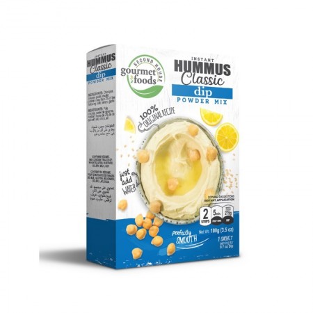 Creamy Hummus Powder - Pesto | 100g