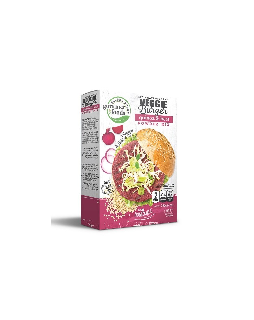 Veggie Burger Powder Mix - Quinoa & Beet | 200g