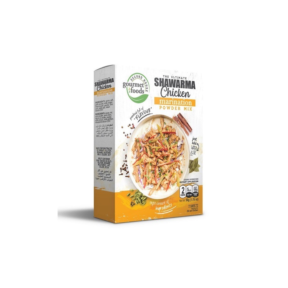 Chicken Shawarma Marinade | 50g