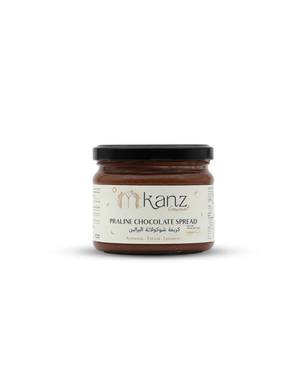 Praline Chocolate Spread | 300g