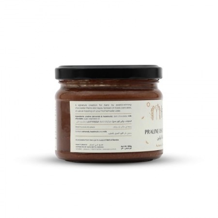 Praline Chocolate Spread | 300g