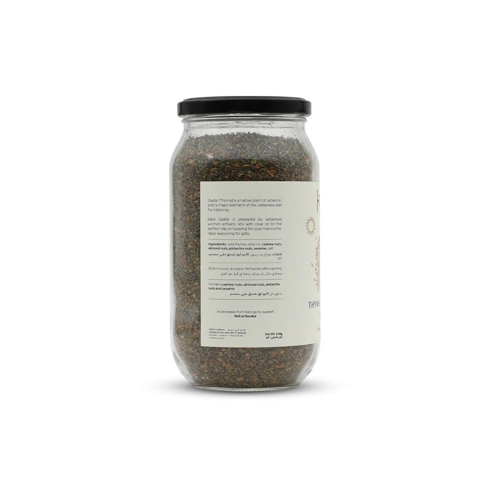 Thyme With Mixed Nuts | 410g