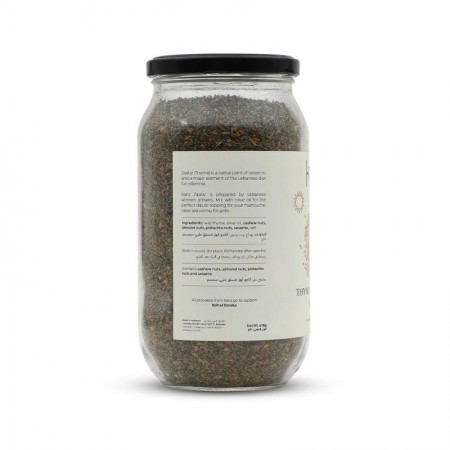 Thyme With Mixed Nuts | 235g