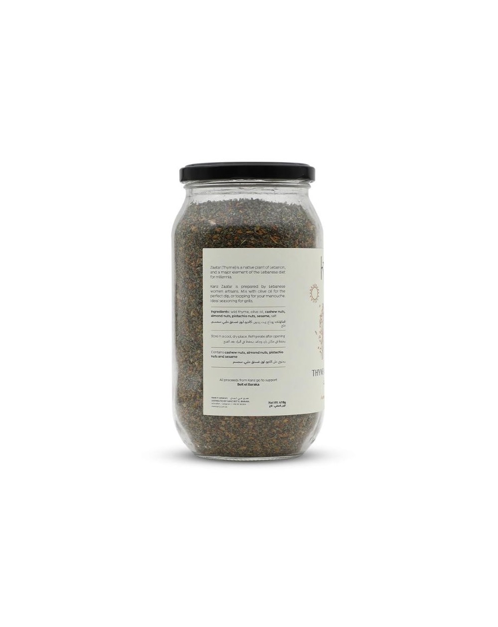 Thyme With Mixed Nuts | 235g