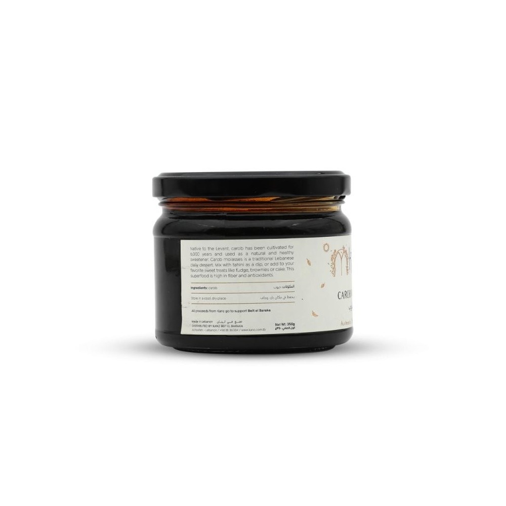 Carob Molasses | 350g