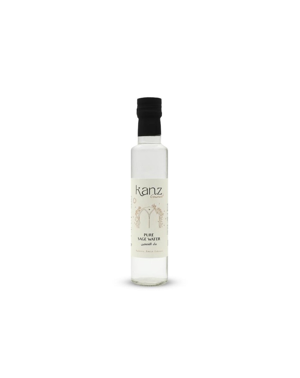 Sage Water | 250ml