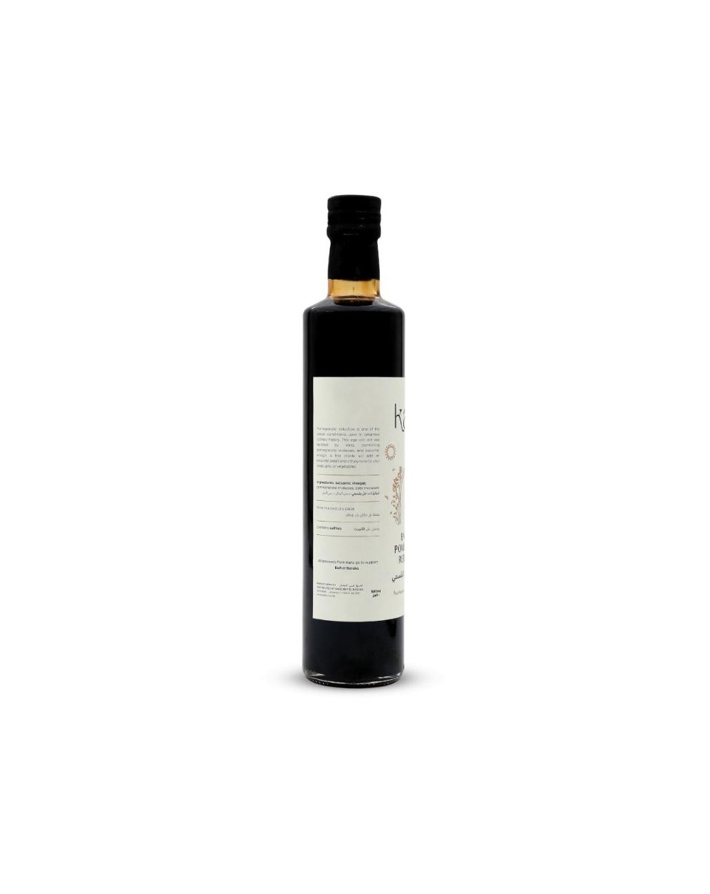 Balsamic Pomegranate Reduction | 500ml