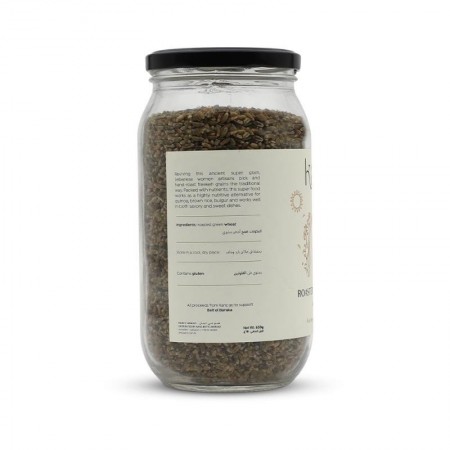 Roasted Green Wheat | 650g