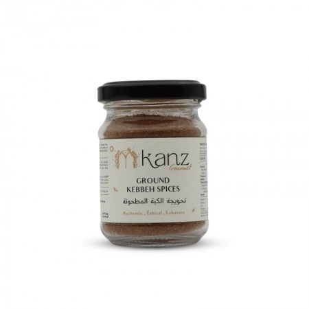 Ground Kebbeh Spices With Herbs - Mini | 65g