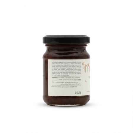 Rose Petal Jam - Mini | 180g