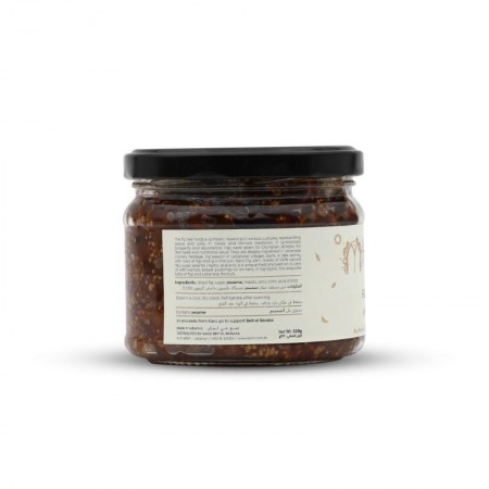 Fig Jam | 320g