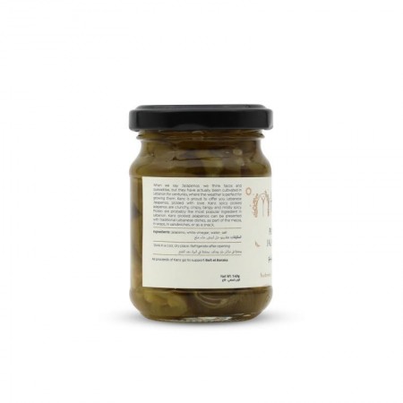 Pickled Jalapeños | 140g