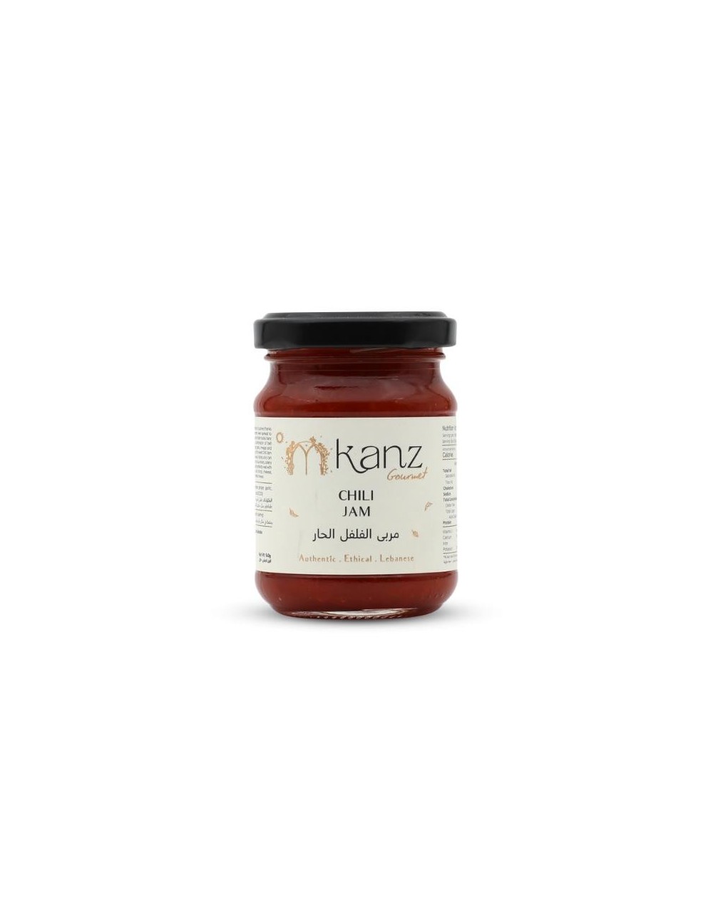 Chili Jam - Mini | 140g