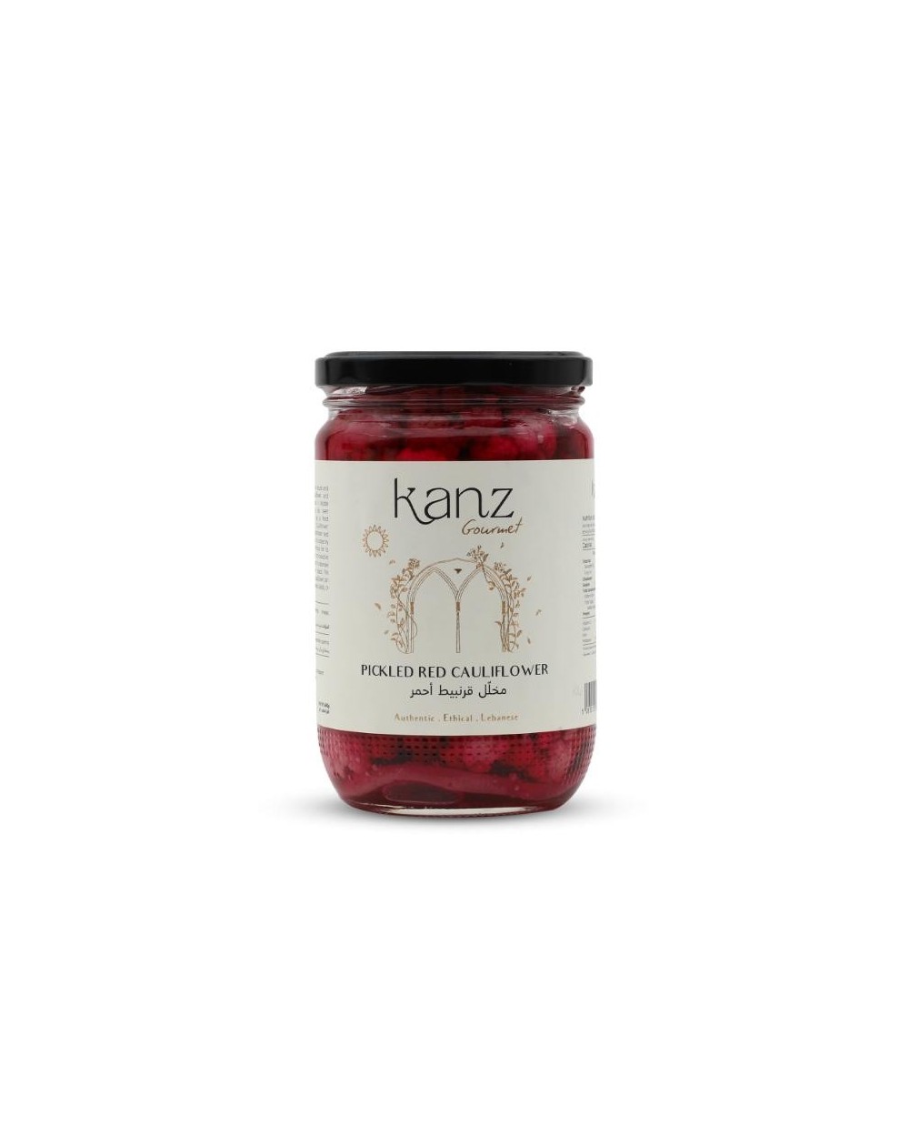 Pickled Red Cauliflower | 600g