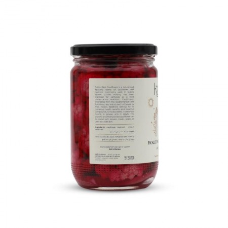 Pickled Red Cauliflower | 600g