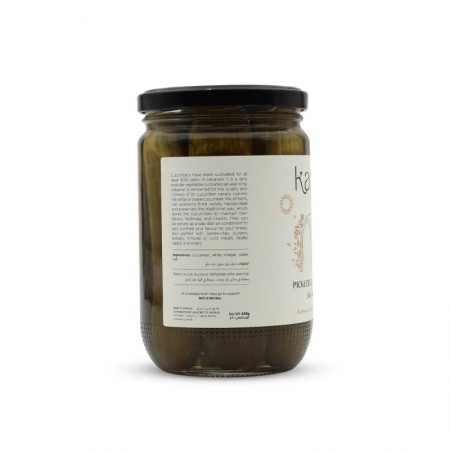 Pickled Cucumber | 600g