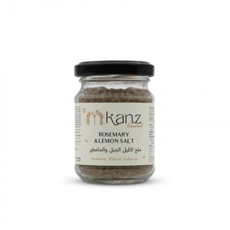 Rosemary & Lemon Salt | 105g