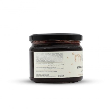 Strawberry Jam | 320g