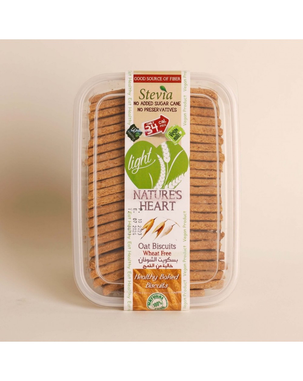 Plain Oat Biscuits | 350g